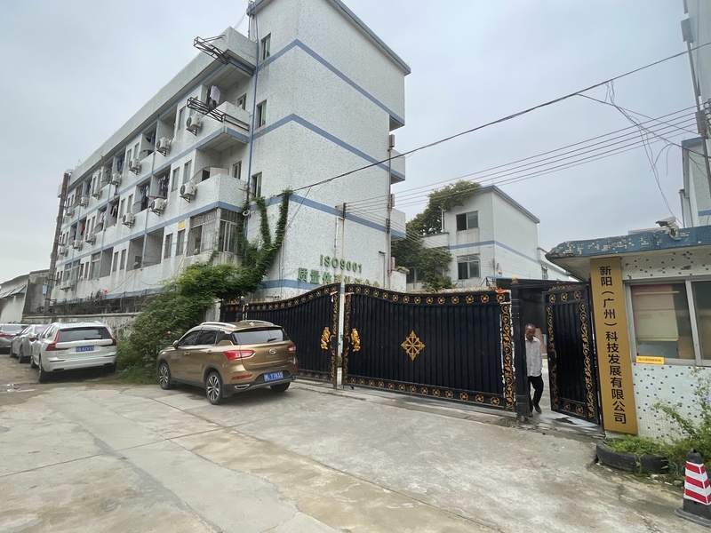 چین Aurora Science and Technology Co., Ltd نمایه شرکت