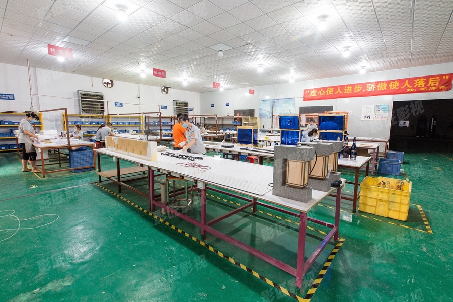 چین Aurora Science and Technology Co., Ltd نمایه شرکت